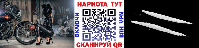 Где купить Алупка ГАШИШ  БУТИРАТ  Мефедрон  Каннабис  А ПВП 