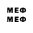 МЕТАДОН methadone Del Toledo