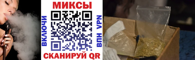 Бутират буратино  хочу наркоту  Алупка 