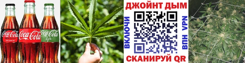 Еда ТГК конопля  где можно купить наркотик  Алупка 