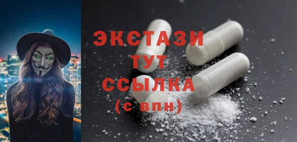 не бодяженный Алексеевка
