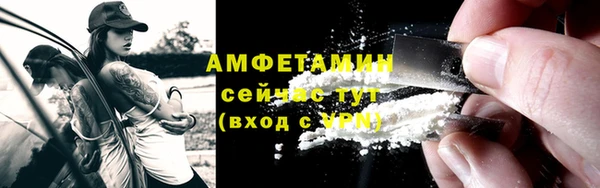 не бодяженный Алексеевка