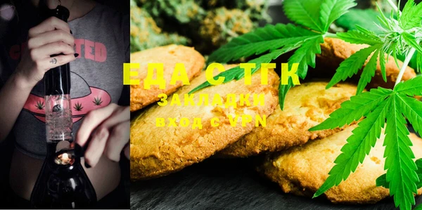 MDMA Premium VHQ Алзамай