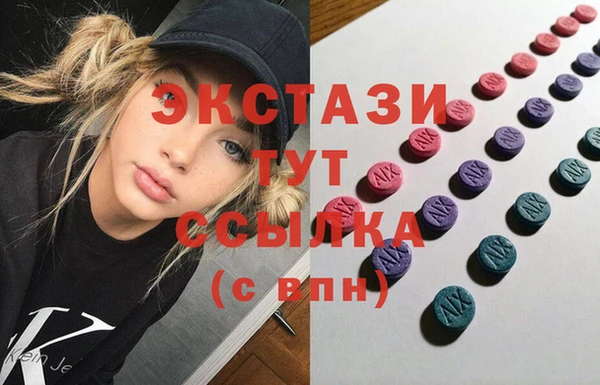 таблы Алексин