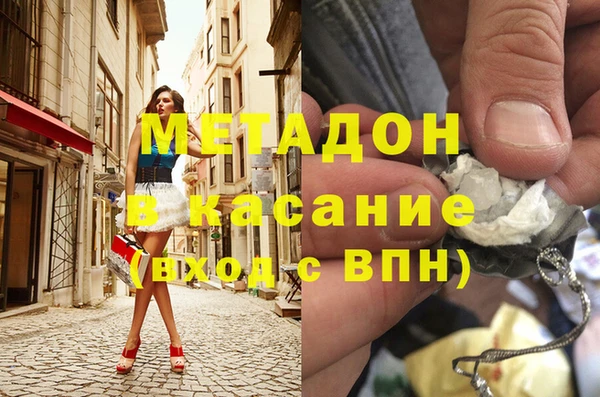 не бодяженный Алексеевка