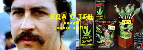 таблы Алексин
