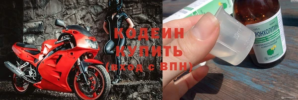 таблы Алексин