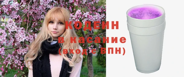 не бодяженный Алексеевка