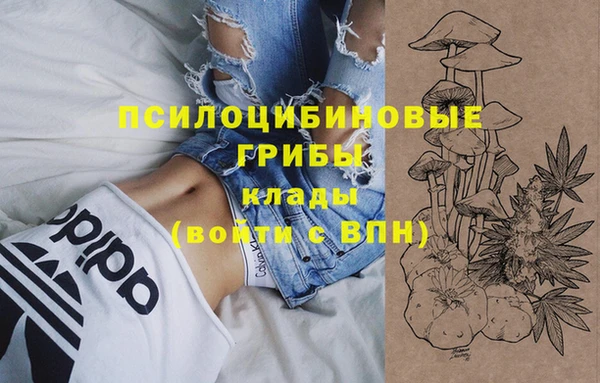 не бодяженный Алексеевка