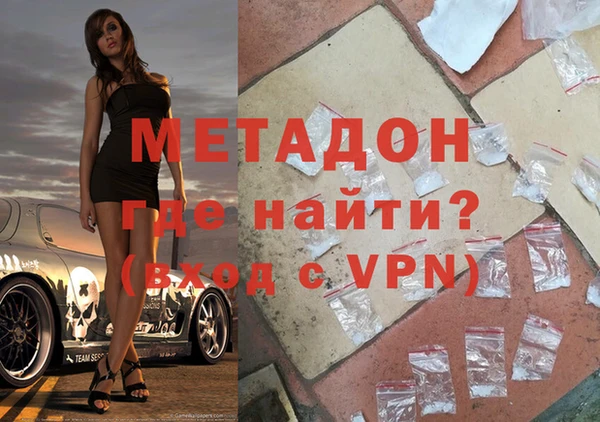 таблы Алексин