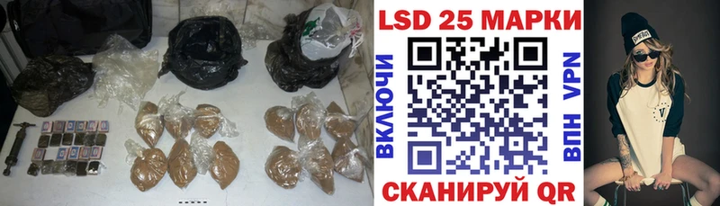 ЛСД экстази ecstasy  Алупка 