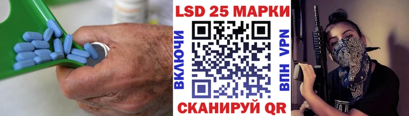 ЛСД экстази ecstasy Алупка