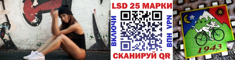 Марки N-bome 1,8мг  blacksprut ONION  Алупка 